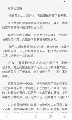 菲律宾补办护照需要提供哪些资料？补办护照多少钱？